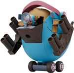 Figurine Chopper Robo Super Series No.1 Guard Fortress One Piece Modele Kit 10 cm