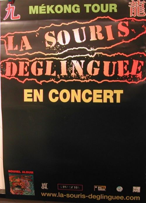 La souris déglinguée - 50x70 cm - AFFICHE / POSTER