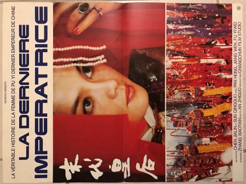 La Dernière Impératrice AFFICHE CINEMA ORIGINALE