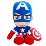 Ty 39257 Marvel Captain America Squishy Beanie Peluche Coussin 20 cm -  Allemagne, Produits Neufs - Plate-forme de vente en gros