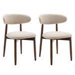 COLAMY Chaise - Lot de 2 Chaises, robustes et élégantes, style nordique minimaliste, idéales pour salle à manger et cuisine - Beige