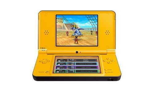 Console DSi XL jaune Nintendo