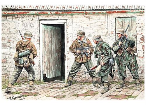 German Infantry, Western Europe, 1944-45 - 1:35e - Master Box Ltd.