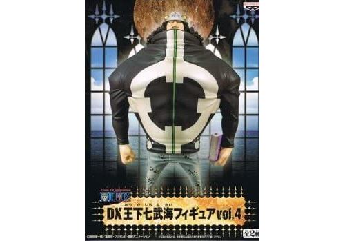 Bartholomew Kuma One Piece Seven Warlords Of The Sea Figures Vol.4