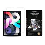 Xeptio - Etui rotatif 360 degrés blanc Apple iPad AIR 4 10,9 pouces 2020 / iPad  AIR 5 M1 2022 - Housse Pochette protection iPad Air 4eme / 5eme generation  - Coque, étui smartphone - Rue du Commerce
