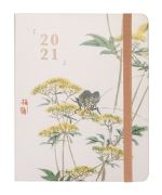 Agenda Scolaire 2020/2021 Semainier Premium Japan By Kokonote
