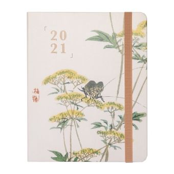 Agenda Scolaire 2020/2021 Semainier Premium Japan By Kokonote