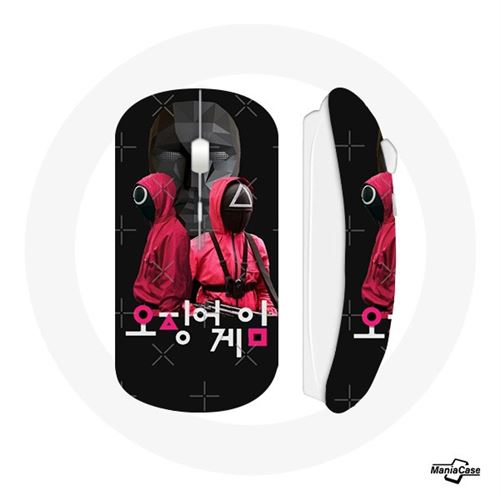 Souris Sans Fil Squid Game Maniacase