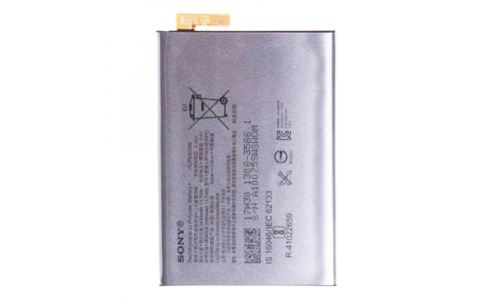 Batterie Origine Sony Xperia XA2 Ultra référence 1308-3586