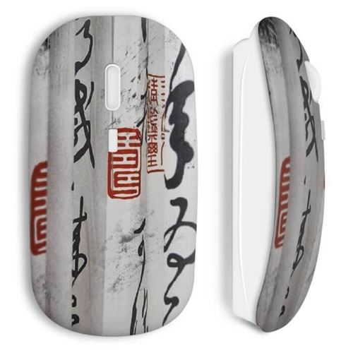 Souris sans Fil Signes chinois Maniacase