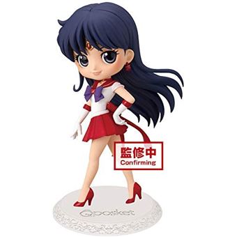 Figurine Banpresto Q Posket - Sailor Moon Eternal - Super Sailor Mars - version A