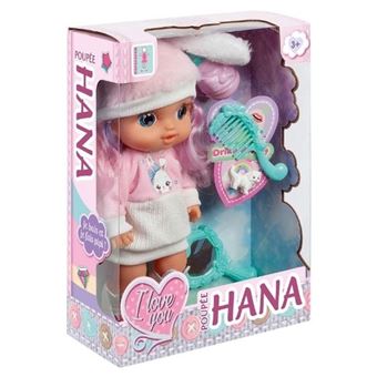 Poupée Hana pipi 30cm - 1