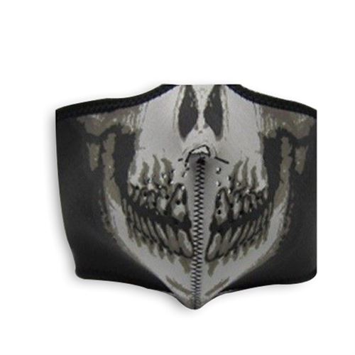 Totalcadeau Masque Forme De Visage De Squelette