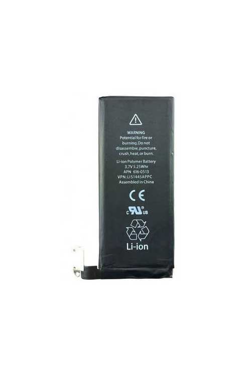 Batterie iPhone 4