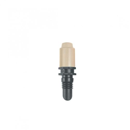 Lot de 5 microasperseurs GARDENA 1371-29 