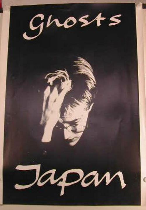 Japan - 51x70 cm - AFFICHE / POSTER