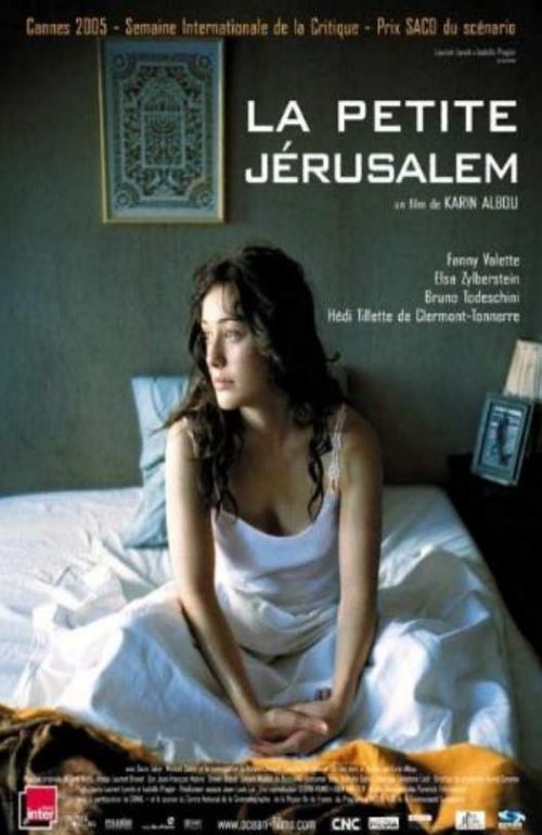 La Petite Jérusalem AFFICHE CINEMA ORIGINALE