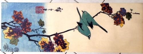 Hiroshigue - 35x100 cm - AFFICHE / POSTER
