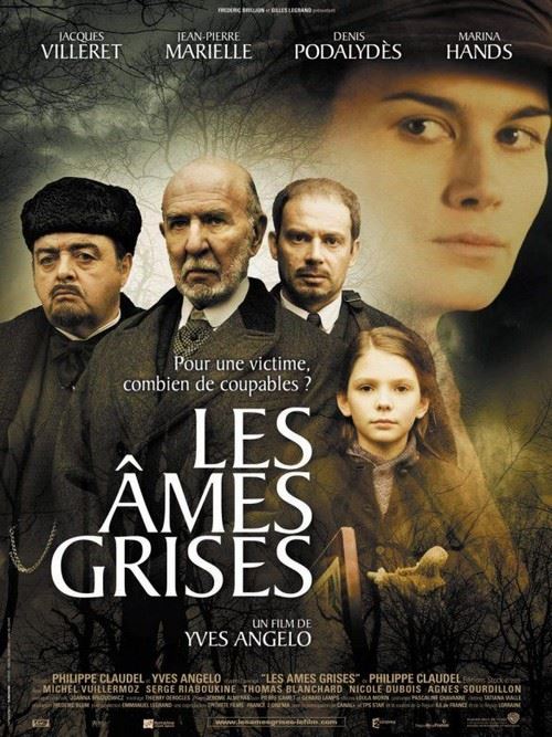 Les Ames Grises - 115x158 cm - AFFICHE / POSTER
