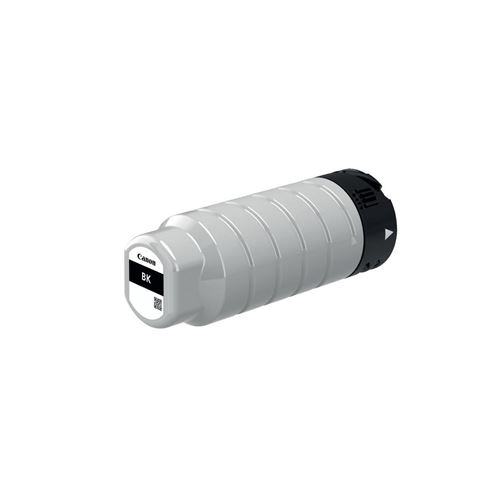 Canon PGI-7500XL BK - XL - noir - original - réservoir d'encre - pour Canon WG7540, WG7550, WG7550F; WG Series WG7550F