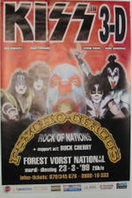 Kiss - 61x91 cm - AFFICHE / POSTER