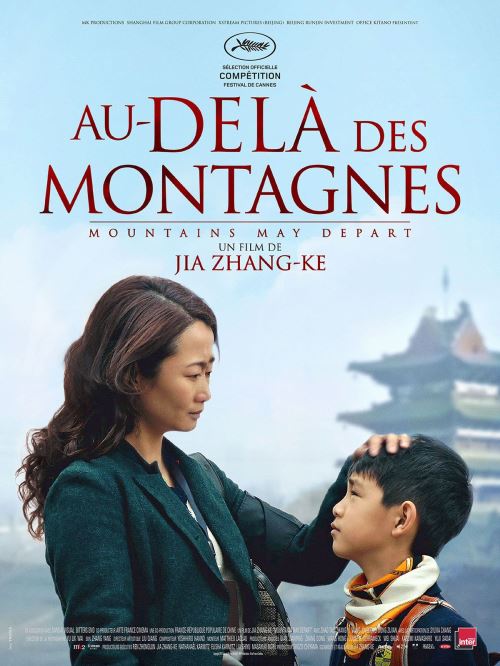 Au-Delà Des Montagnes AFFICHE CINEMA ORIGINALE