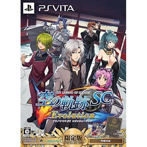 Jeu vidéo Eiyuu Densetsu Sora No Kiseki Sc Evolution [limited Edition] Pour Ps Vita