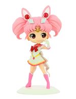 Bishoujo Senshi Sailor Moon Eternal Q Posket Super Sailor Chibi Moon The Movie Normal Color