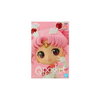 Bishoujo Senshi Sailor Moon Eternal Q Posket Super Sailor Chibi Moon The Movie Normal Color