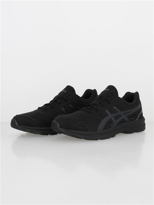Chaussures marche active homme Asics Tiger noir | Decathlon  Nouvelle-Calédonie