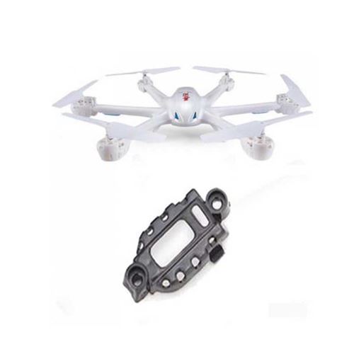 MJX R / C - x600-04 - motor cover ou cache moteur pour drone mjx x600 blanc