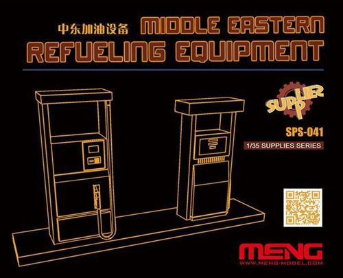 Meng Accessoire Maquette Ravitaillement - 1/35 - Image 3