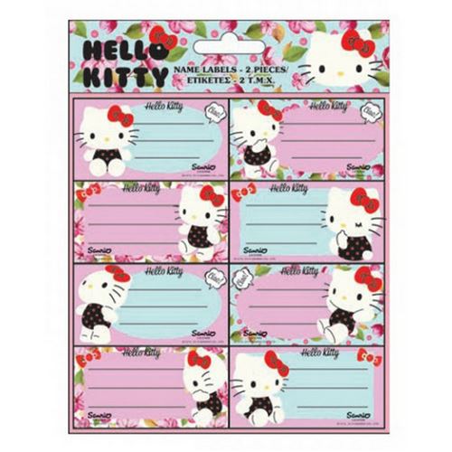 Lot de 16 étiquette Hello Kitty Disney cahier enfant - guizmax