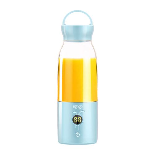 Juicer Extractor Mini Jus Usb Blender Portable Maker Fruit Smoothie Cup CFYP171