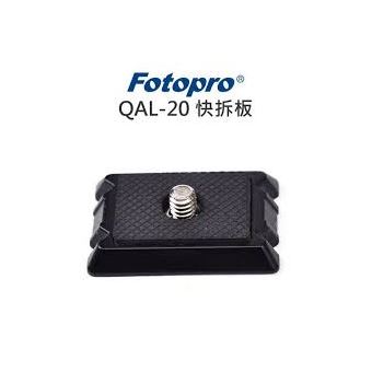 Fotopro - Accessoires Trepied - Plateau ARCA SWISS - QAL20 - 1