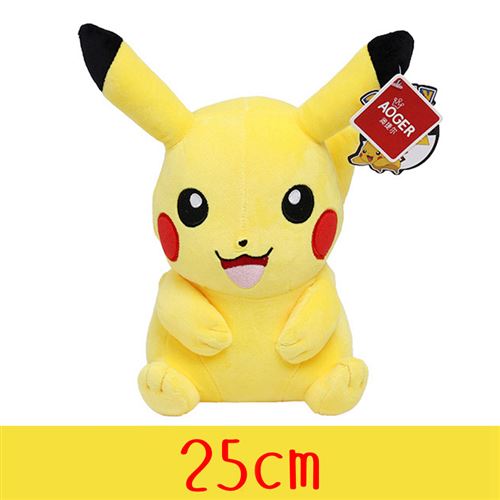 Peluche Pokémon Pikachu Tomy 25 cm - Jaune