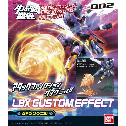 Lbx Custom Effect 2 (Modèle En Plastique) De Bandai
