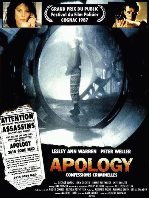 Apology AFFICHE CINEMA ORIGINALE