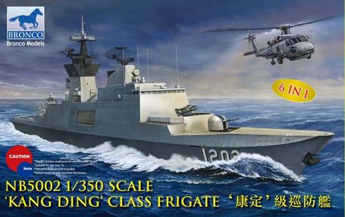 Kang Ding Class Frigate - 1:350e - Bronco Models