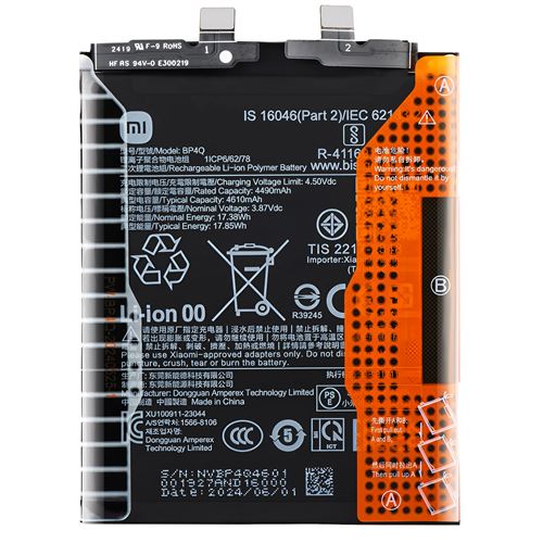 Batterie interne pour Xiaomi 14 4610mAh modèle BP4Q Original Xiaomi Noir