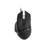 Souris filaire Gaming Under Control Darkstorm Noir