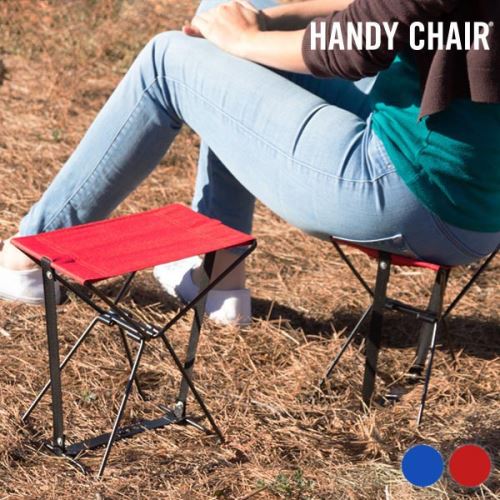 Chaise pliable portative - Camping et randonée transportable Couleur - Bleu