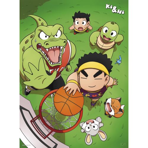 ABYstyle - KI & Hi - Poster - Basket (52x38 cm)