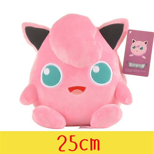 Peluche Pokémon Jigglypuff Tomy 25 cm - Rose