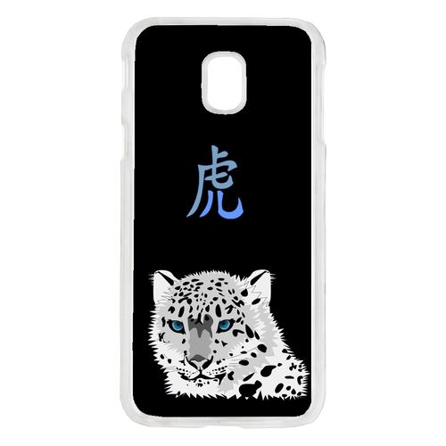 Coque Tigre Signe Chinois Compatible Galaxy J7 2017 Transparent