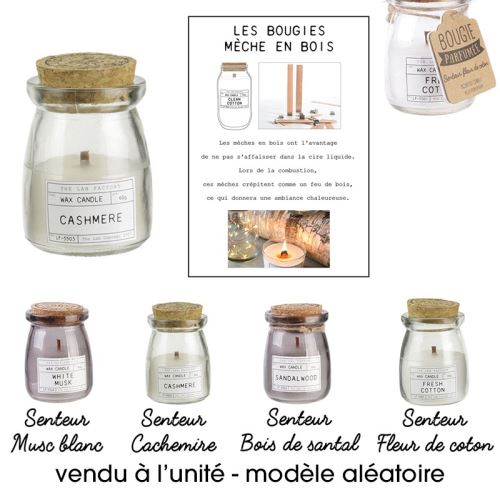bougie labo avec couvercle liège 8,5cm
