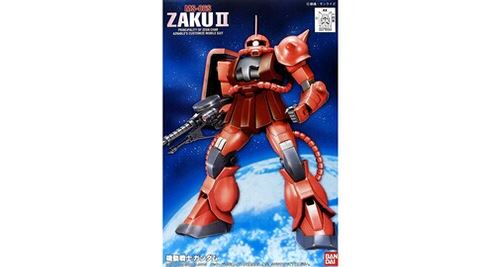 Gundam - 1/144 Fg Gundam Zaku II - Model Kit 13Cm