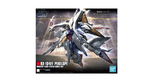Gundam - hguc 1/144 penelope - model kit