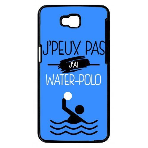 Coque lg pro lite d680 j peux pas j ai water polo 3