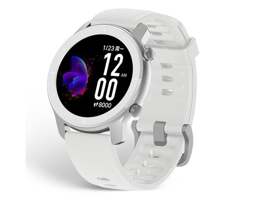 Amazfit GTR - 42 mm - clair de lune - montre intelligente avec sangle - silicone - blanc - affichage 1.2 - Bluetooth - 25.5 g